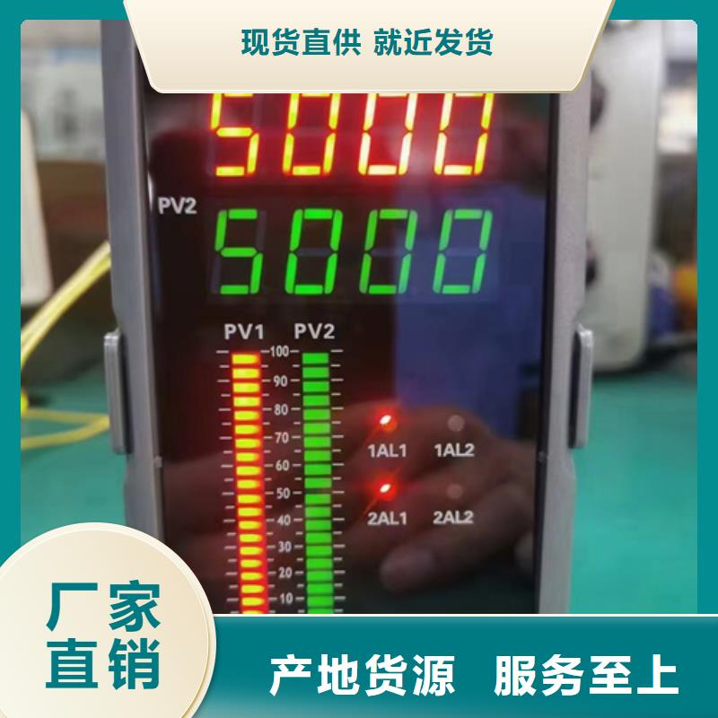 【西安】询价采购WP-EMF-A(15)1A2AB11W52S必看-高性价比