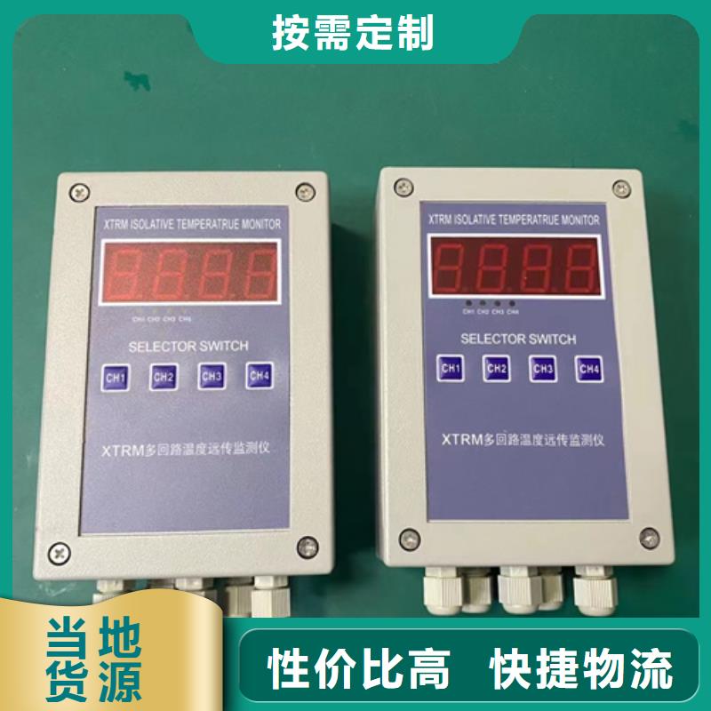 库存充足的WP-EMF-A(10)3A2AB11W52S销售厂家