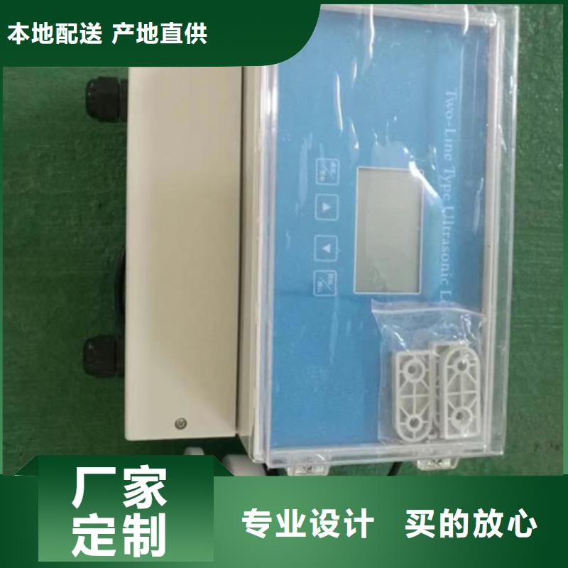 可信赖的EJA530A-DCS7N-02DE生产厂家