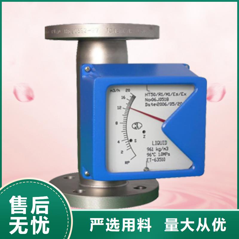 投入式液位变送器WIDEPLUS-ALC0-5m生产厂家-价格实惠