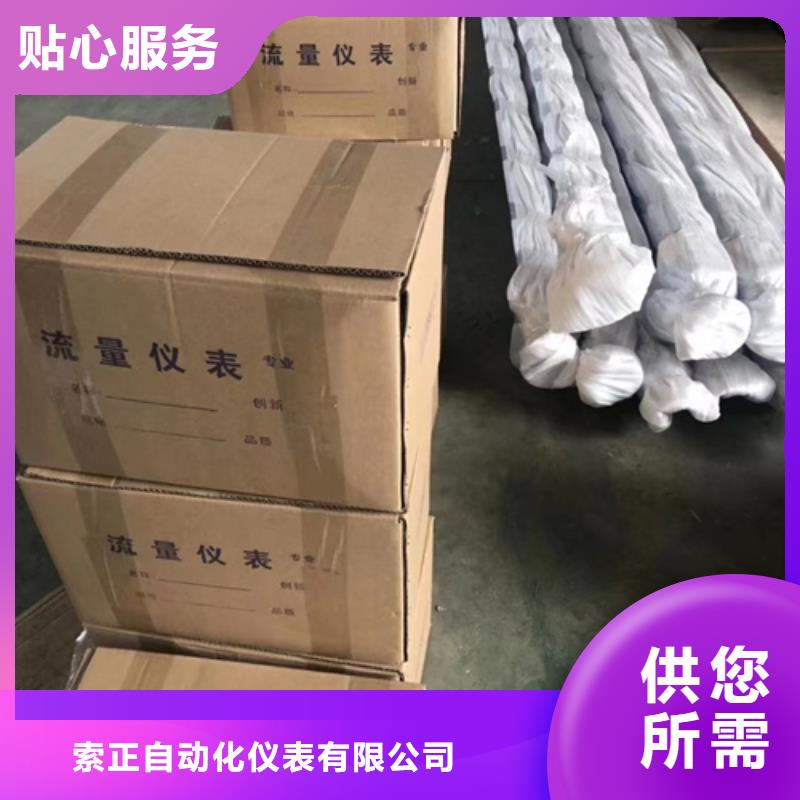 质优价廉的电流变送器PYA-R2-A2-F1-PD2-O3销售厂家