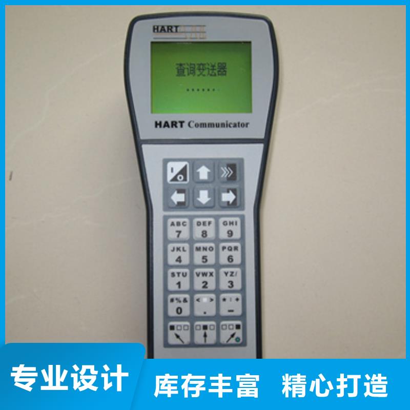 #YPD-U-V4-P2-O5#-质量过硬