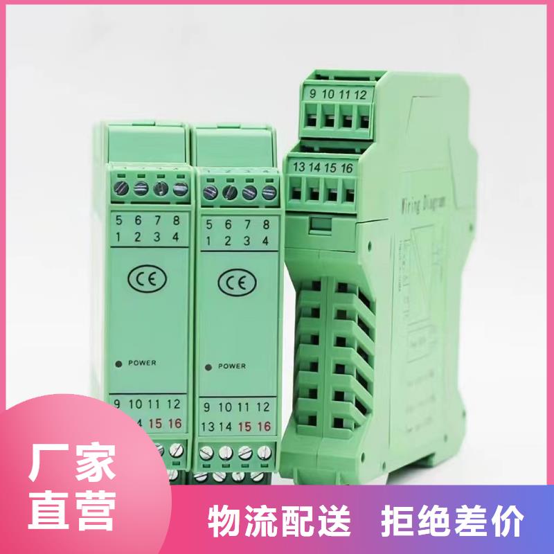 WIDEPLUS-K1A2S1R1FEE5G26G批发零售