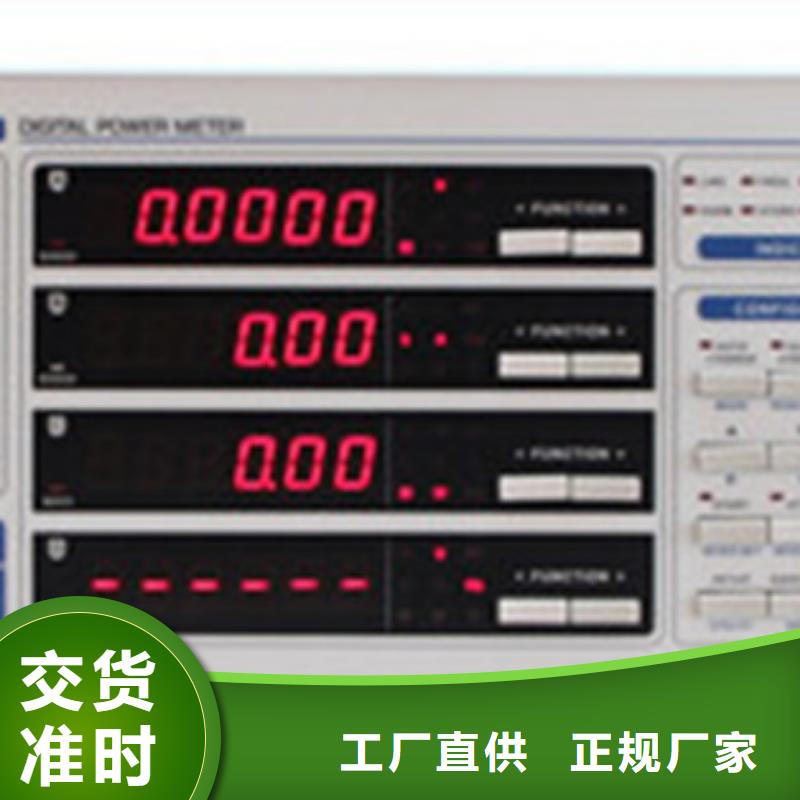 推荐：智能显示仪SWP-C801-00-12-N-P厂家