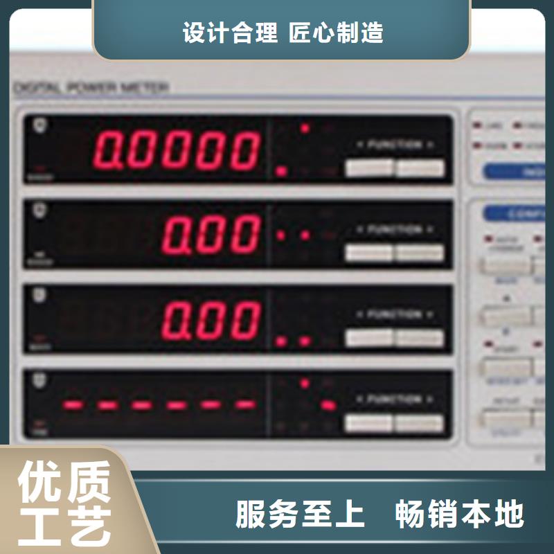 TRT-AU1D2质检合格