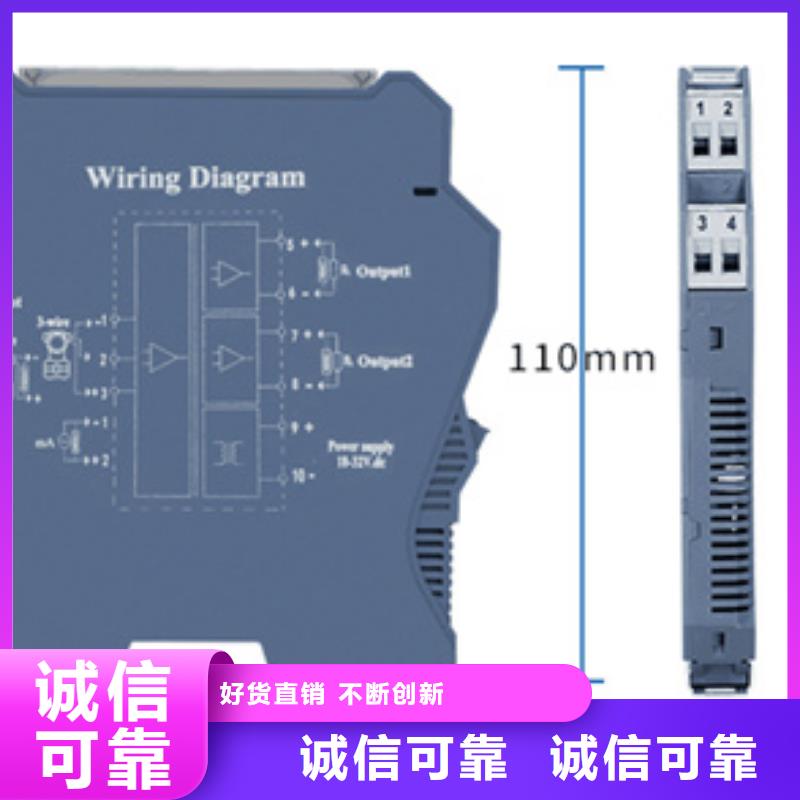 定制BY-YW-Li-600/3-01X的销售厂家