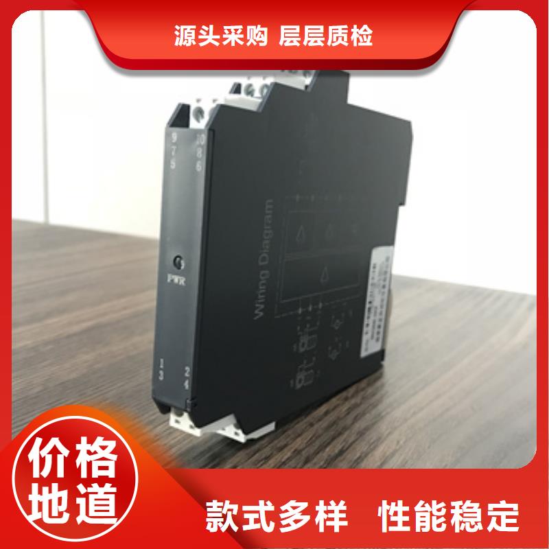 索正自动化仪表有限公司PDS803GH-2ES1-B1DB/G61/G81可按时交货