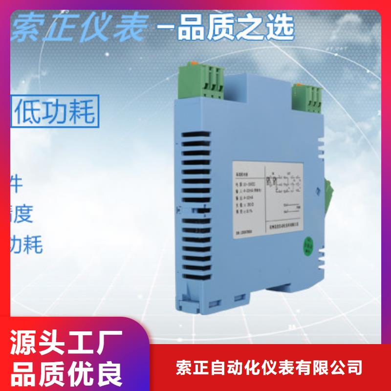 价格合理的NHR-5600C-36/X/X-0/X/2/X/2P-A供应商