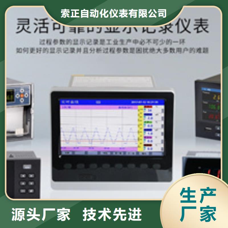 WP-EMF-C（1000）5D3AB11W52S【多图】