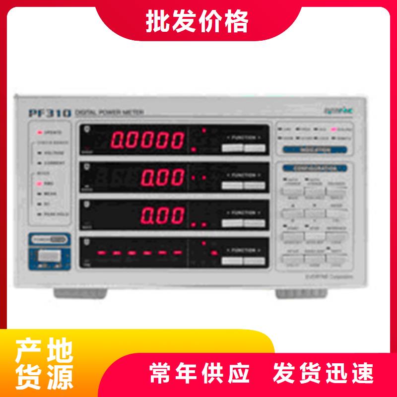 同质量LFP-403H-1BS3-D1DN/G71/ZXH，我们价格更合理