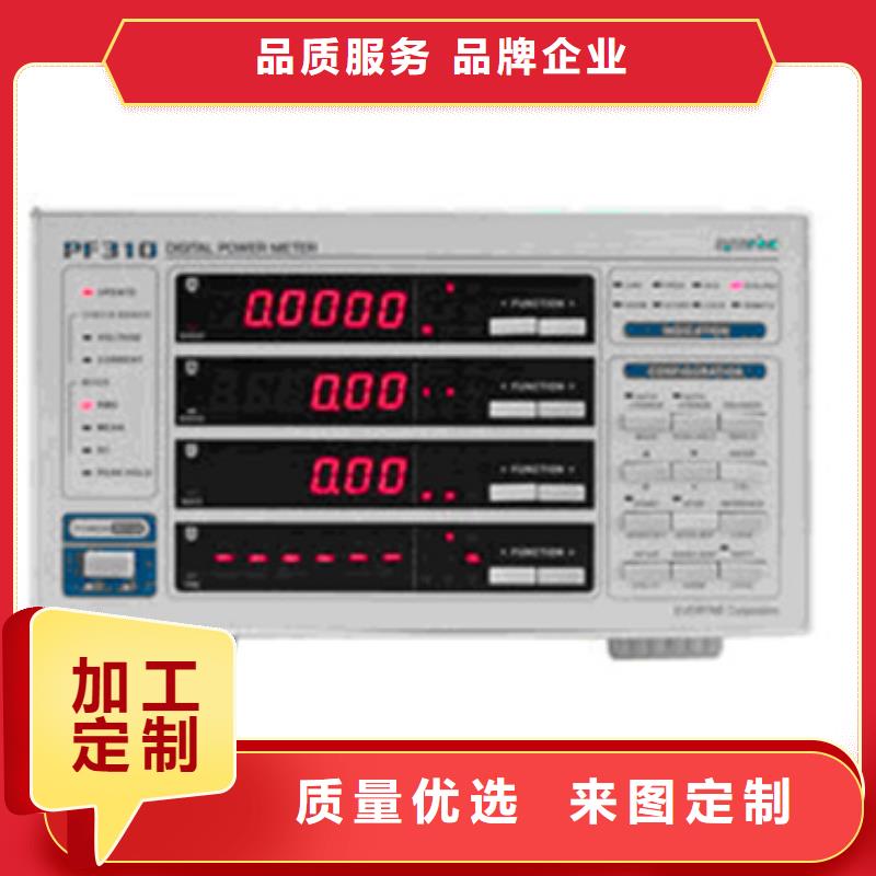 买EJA530A-EBS7N-02NN认准索正自动化仪表有限公司