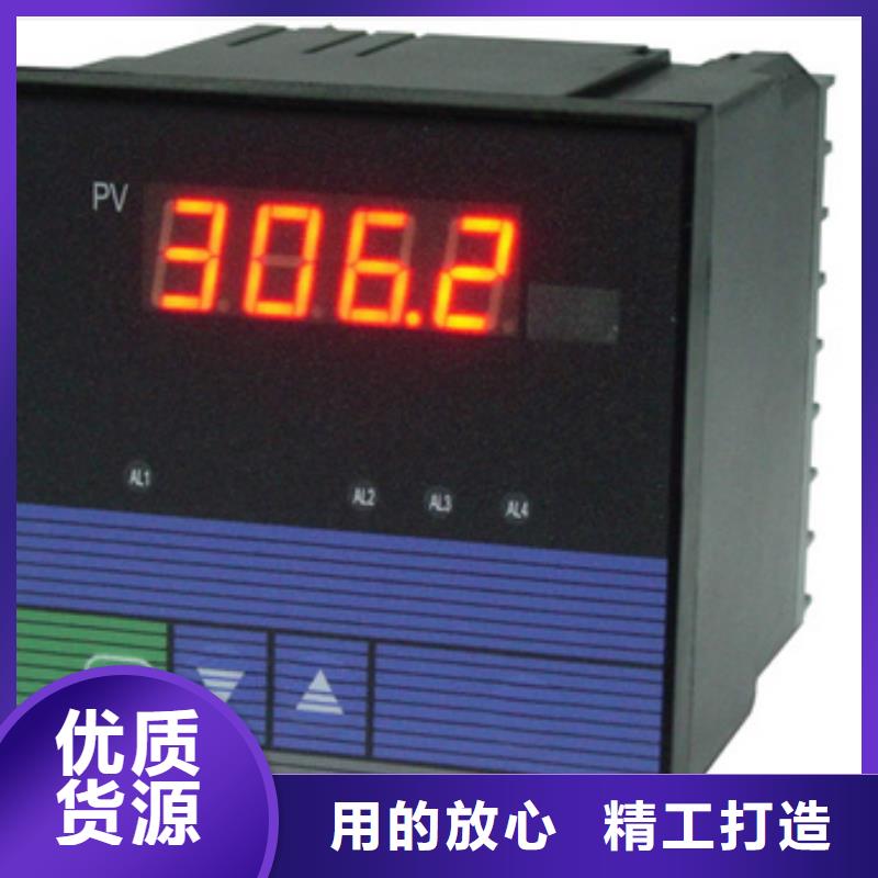 质量优的DY90V-888D厂家