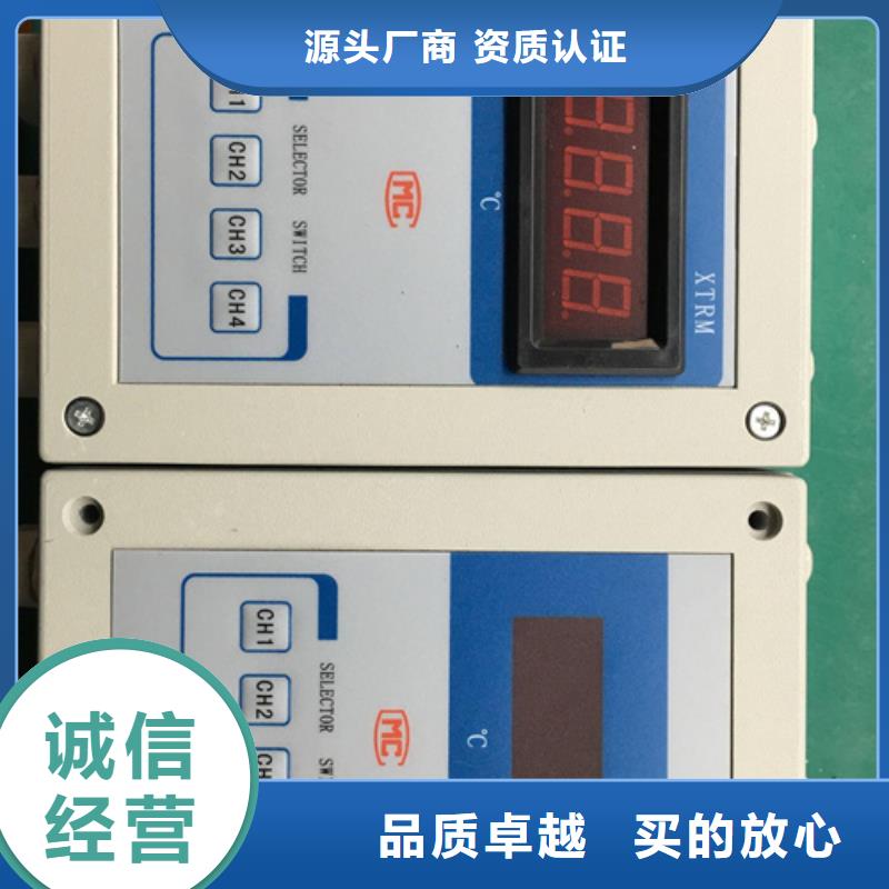 数显表LDE6/C-HR厂家批发