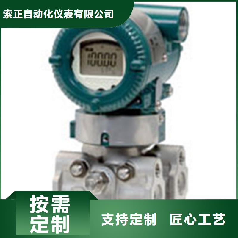 DGG-1100一入一出信号隔离器多年经验