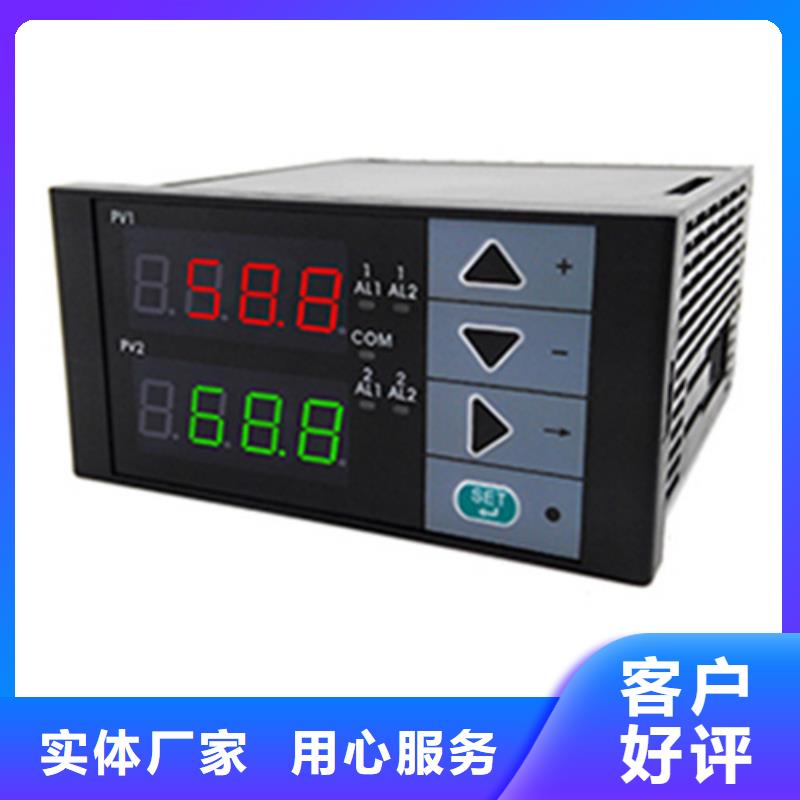 EJA210A-EHSG2D5A-92DN/NS1找索正自动化仪表有限公司