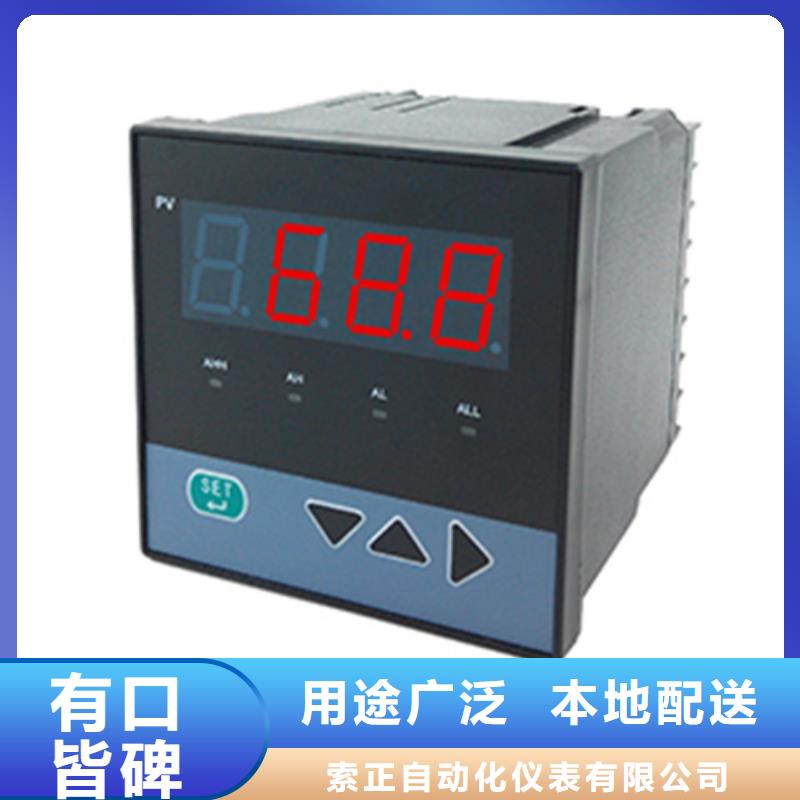 DGW－3160（ib）生产经验丰富的厂家