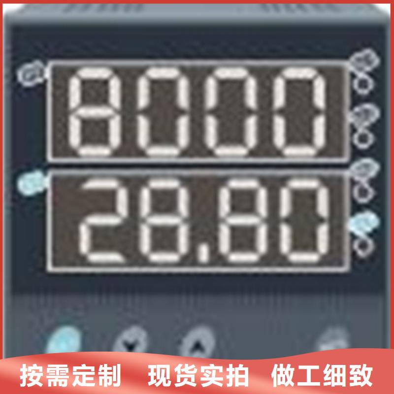 优选：CZ500正反转速传感器基地