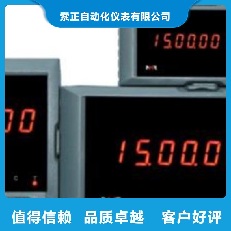 支持定制的WP-EMF-B801A3AA10T43?经销商