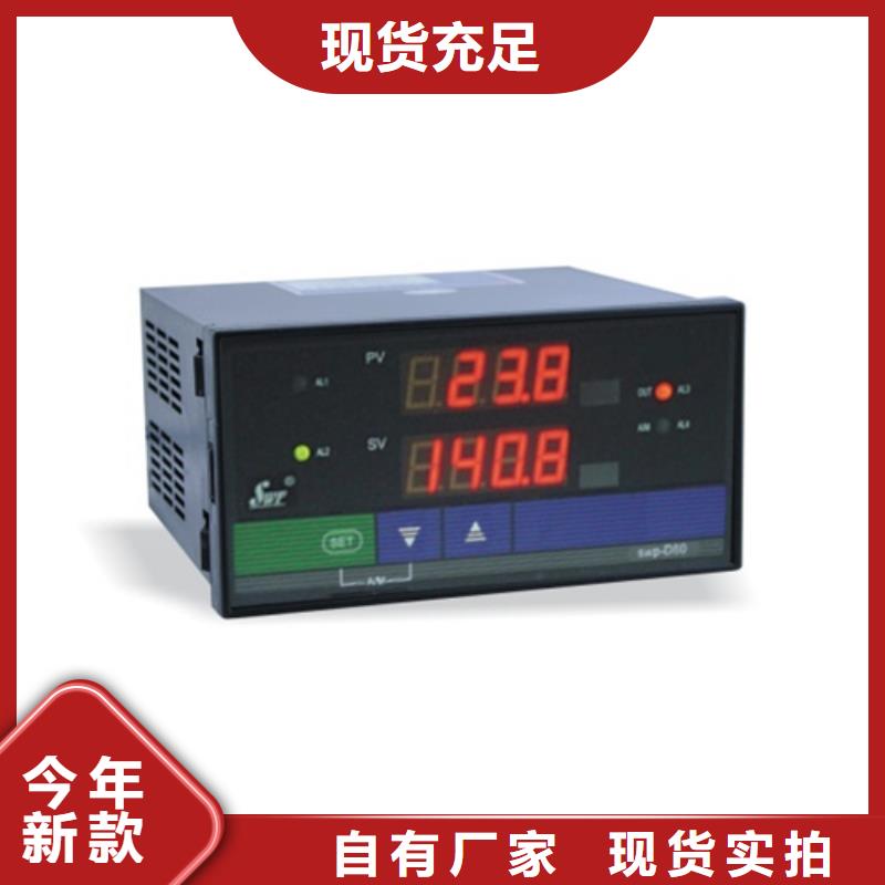 YPD-DV-V3-P1-O2-YPD-DV-V3-P1-O2值得信赖