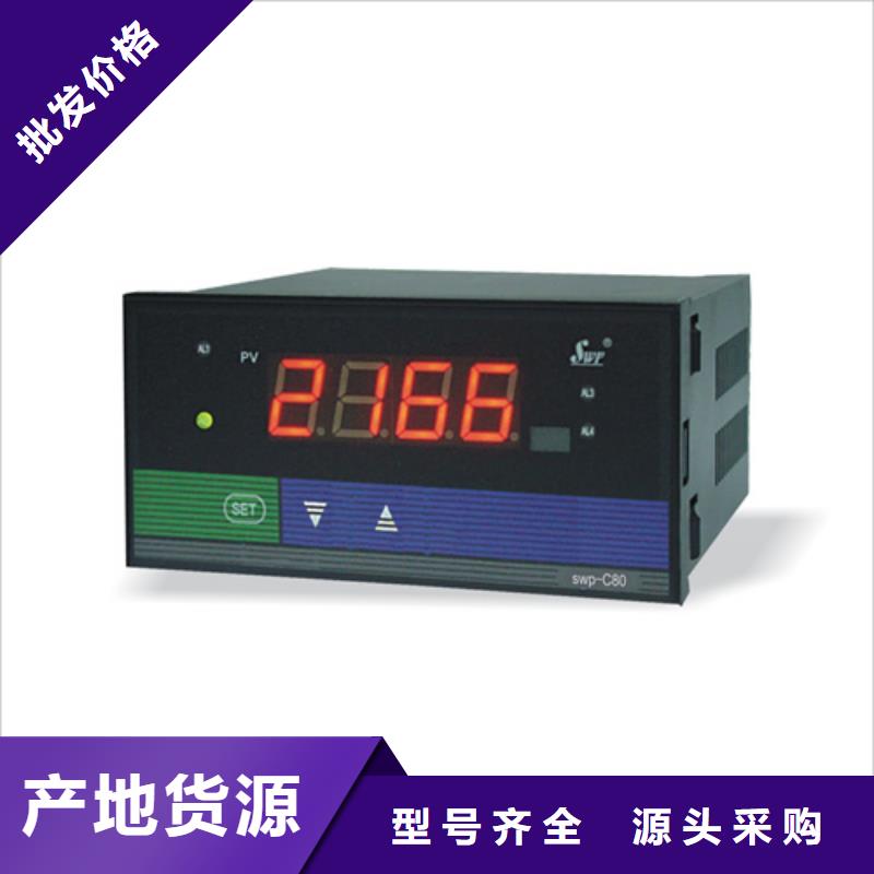 专注HPG-3120一入二出配电器销售