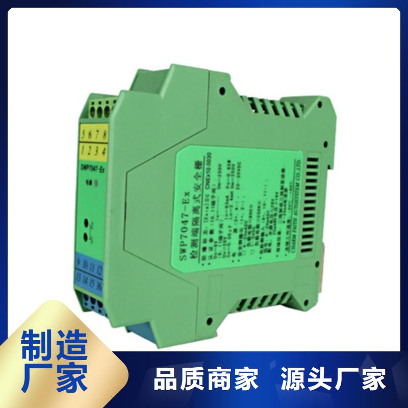 常年供应PDS403H-1BS0-D2NB-口碑好