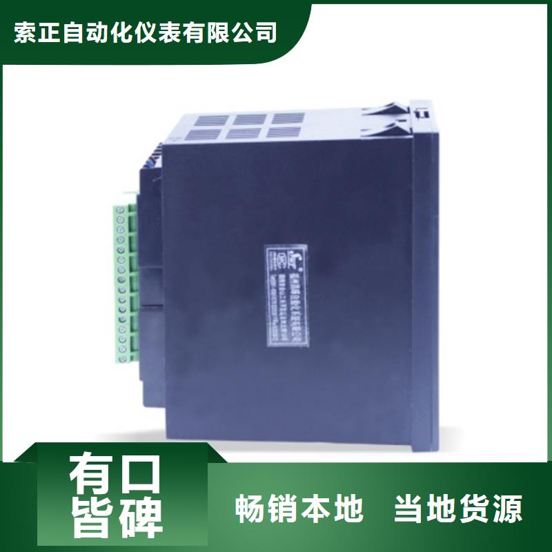 质量优的SWP-ASR207-3-1/C3品牌厂家