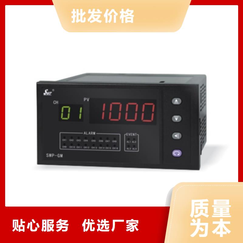 NPDL-10222222型号汇总