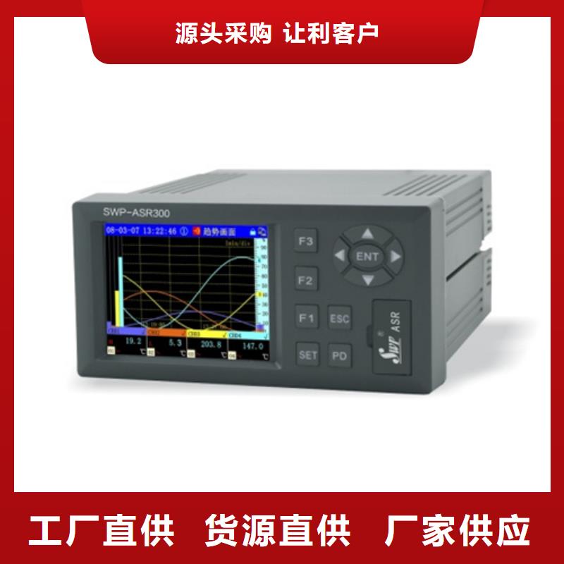 定制SWP-P805-822-08-HL的公司