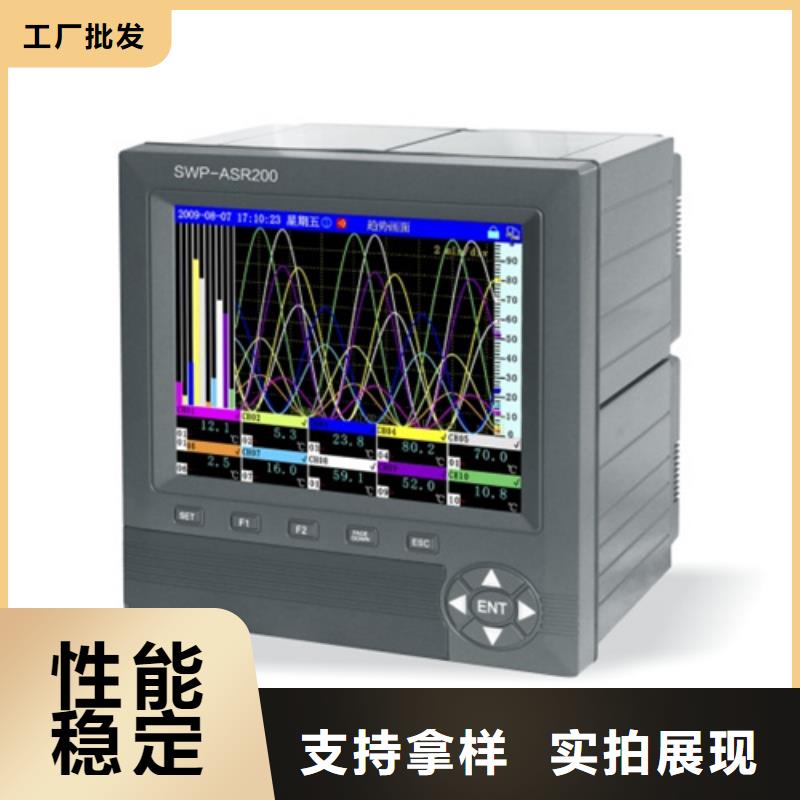 信号隔离器MIK-502H-W-1-1-1-1-V1-好产品用质量说话