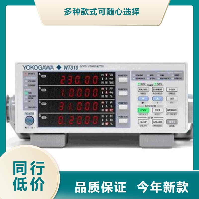 优质的PDS403H-1DS0-A1DB认准索正自动化仪表有限公司