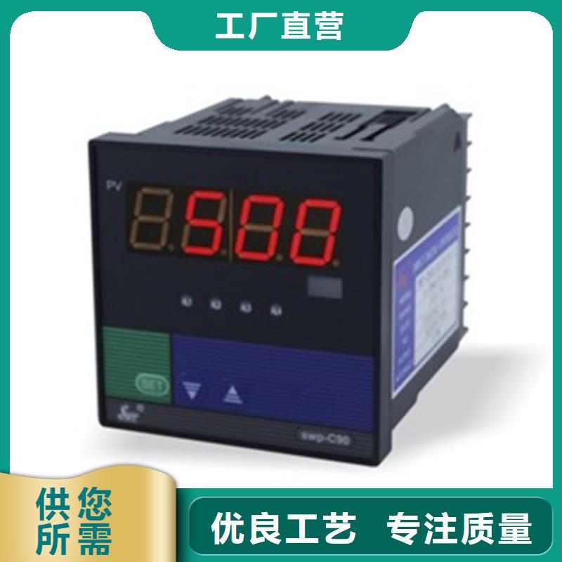 优质的WP-EMF-C（50）3D1AB11W52S全国统一价