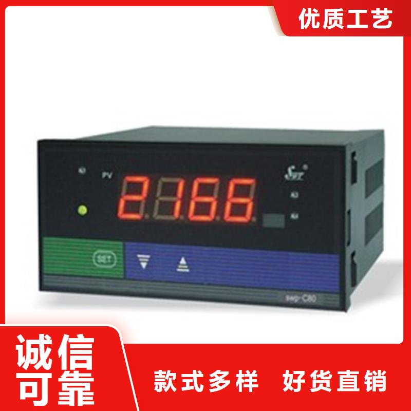 CJTDP4S22M3B3D3C1-可寄样品