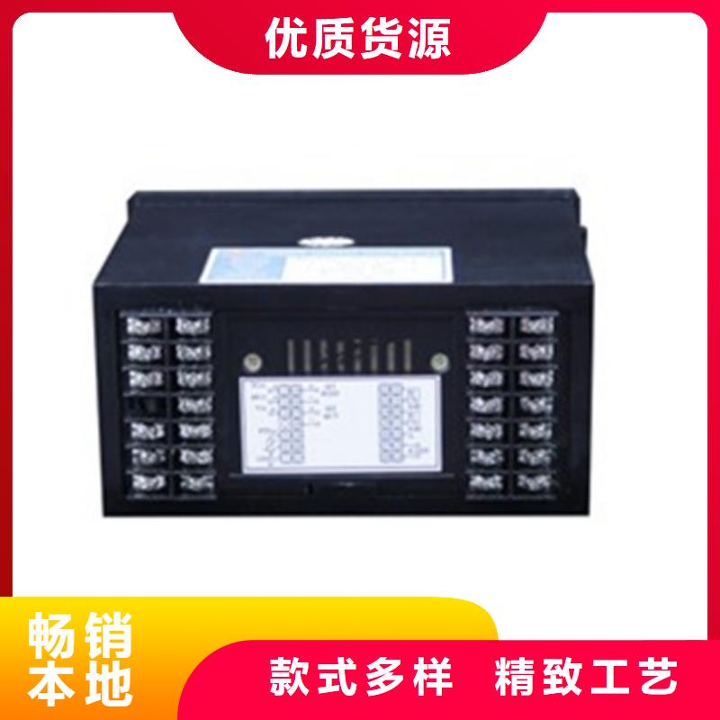 XMT5377FP厂家优选