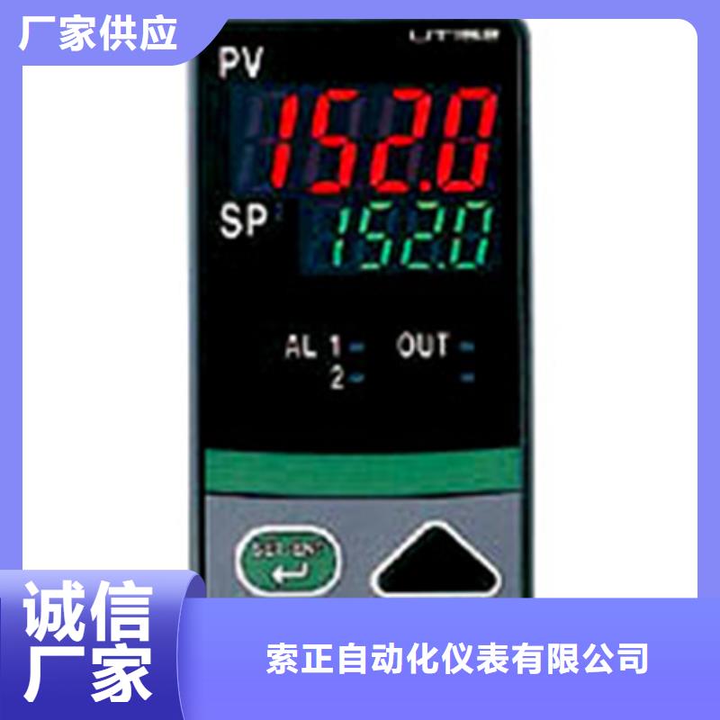 可信赖的YPD-Q3-V1-A2-P1-O1厂家