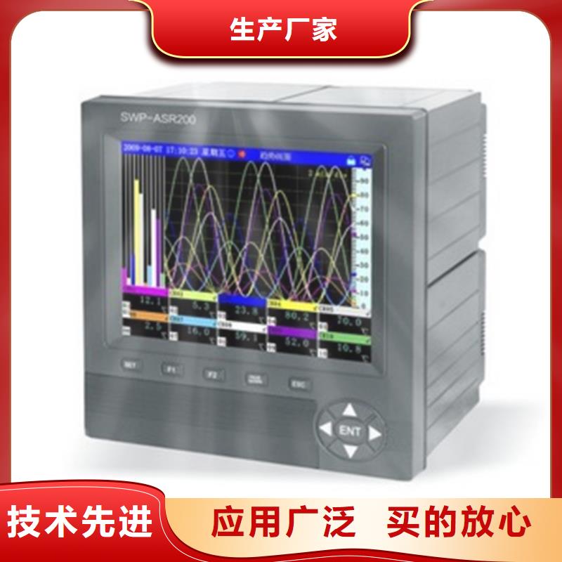 SKPM101-A1-L1多年专注