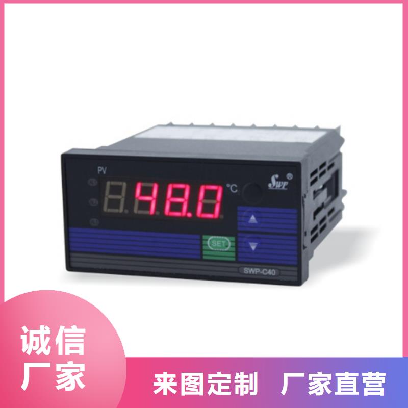 WIDEPLUS-BAGP5122M3B1D0JS2常规型号大量现货