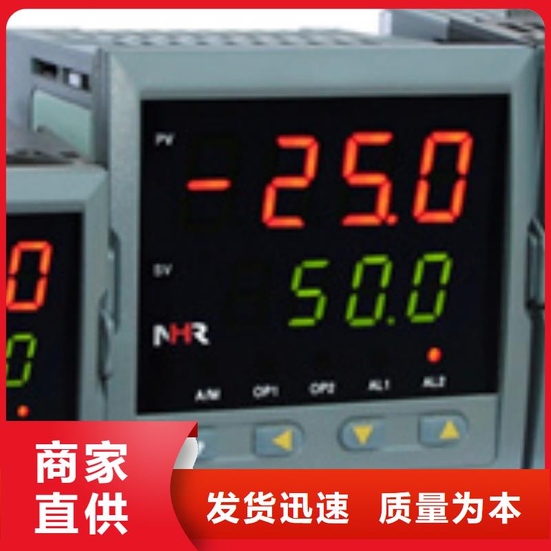 滨州批发HVP111R2300智能阀门定位器-用心做产品