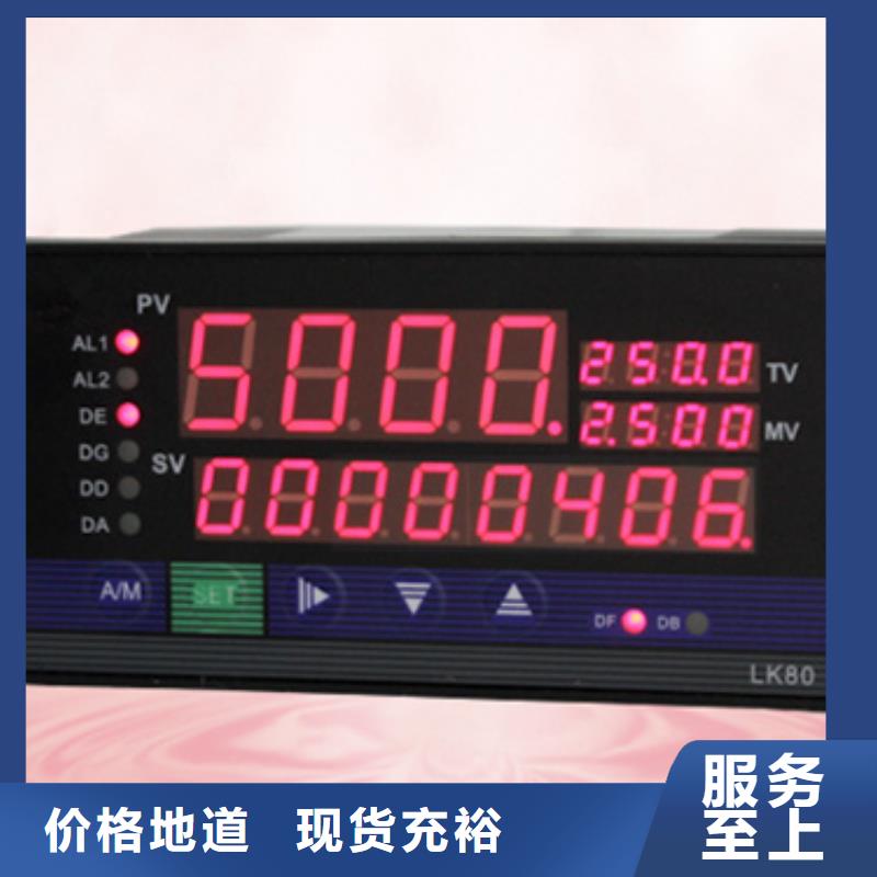 PDS453H-1HS0-A1DD/G61/G82品质经得起考验