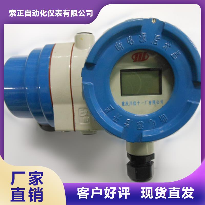 WP-EMF-A(500)1C4AB11W52S图片