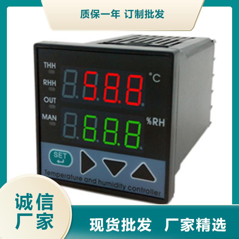 吉安生产PDS473H-1FS3KC-AA03-D1DN/G61厂家价格透明