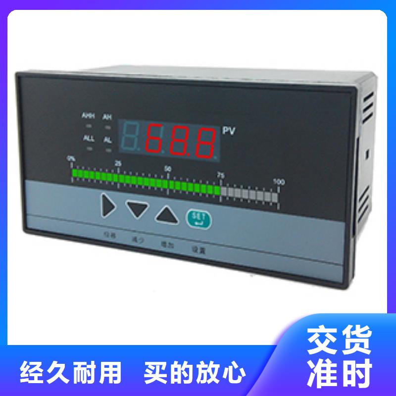 香港品质HR-WP-XD806-02-19-HL、HR-WP-XD806-02-19-HL生产厂家_大量现货