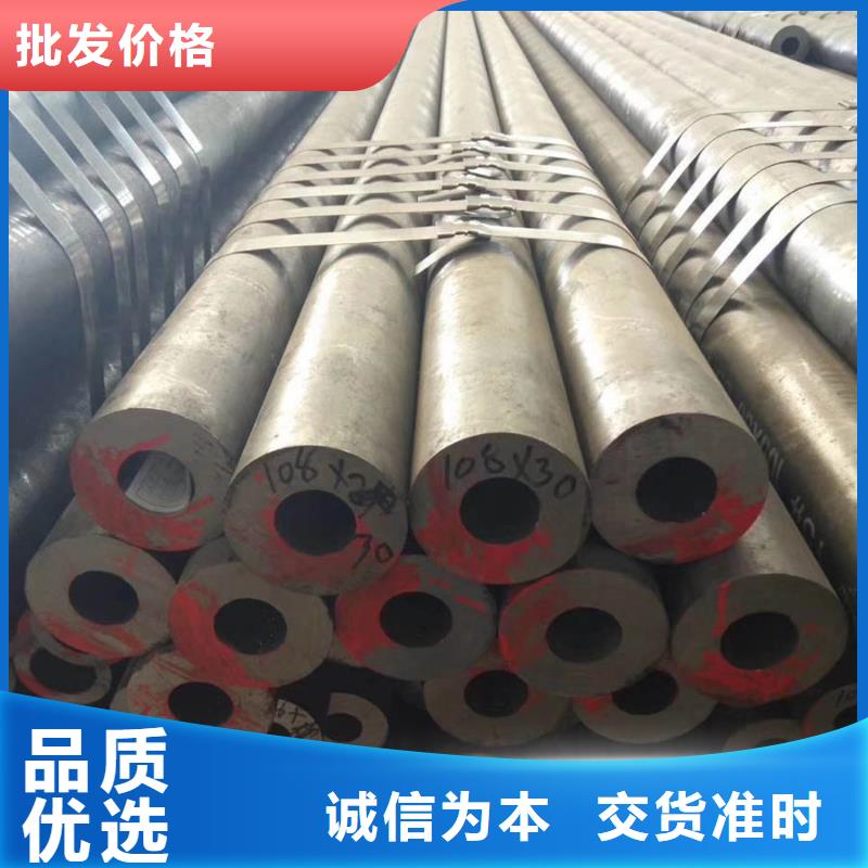 20cr厚壁钢管gb9948-2013执行标准