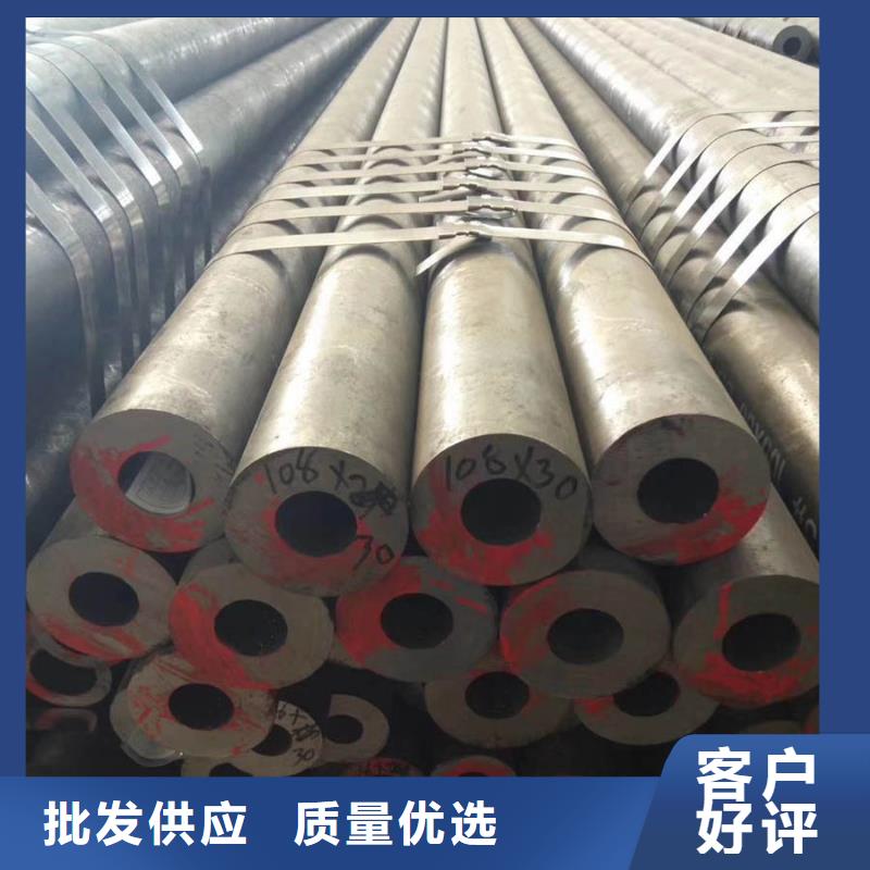 欢迎来厂考察苏沪27simn钢管钢材市场厂家现货