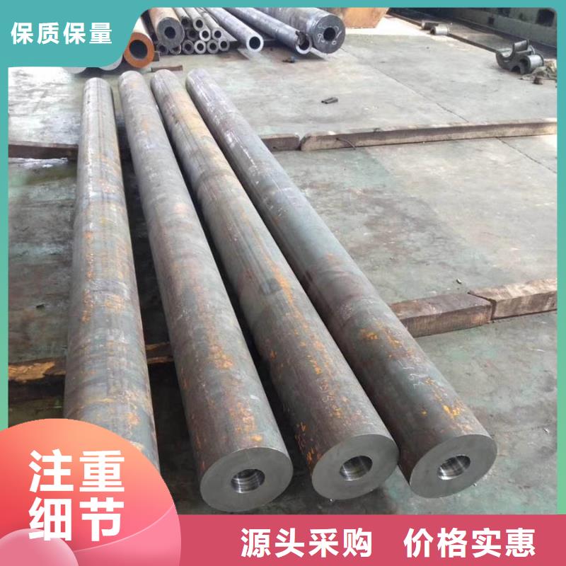 20cr厚壁钢管gb9948-2013执行标准