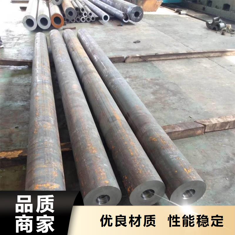 制造厂家[苏沪]12cr1movg合金钢管批发市场品质放心