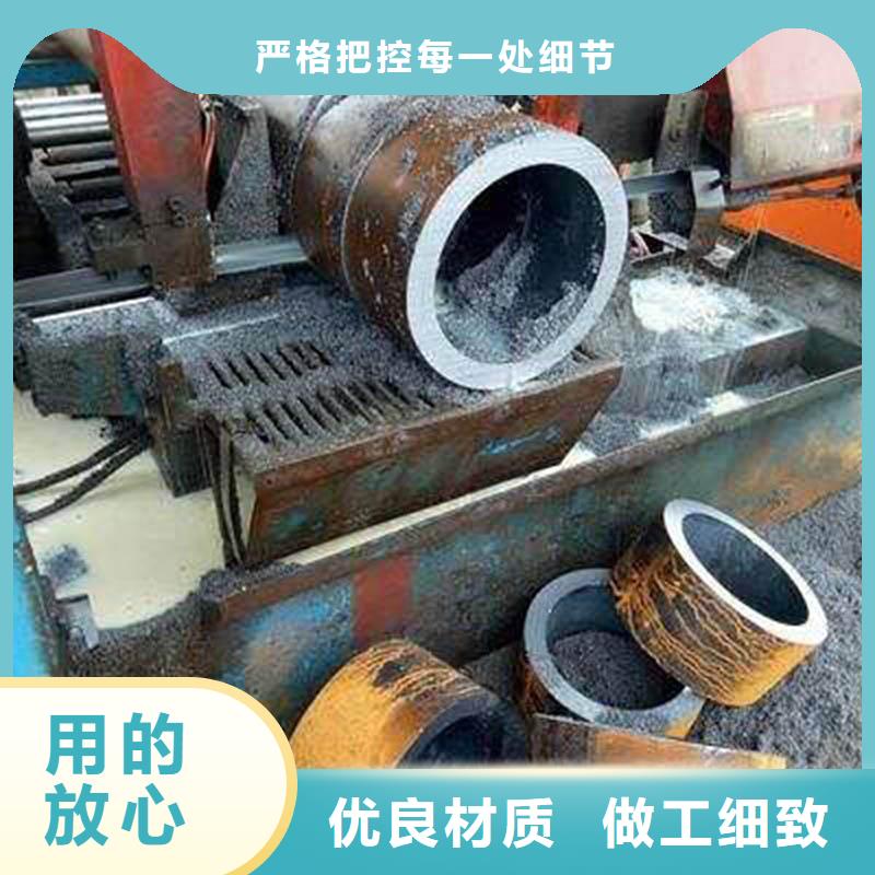 制造厂家[苏沪]12cr1movg合金钢管批发市场品质放心