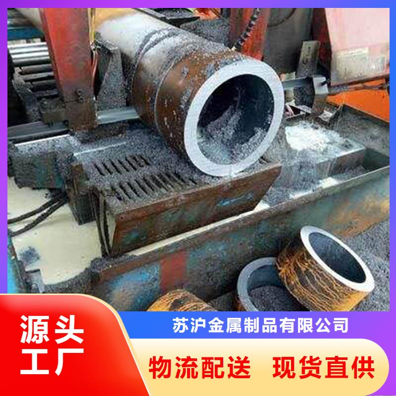 质量无忧(苏沪)12cr1movg合金管钢材市场厂家直供