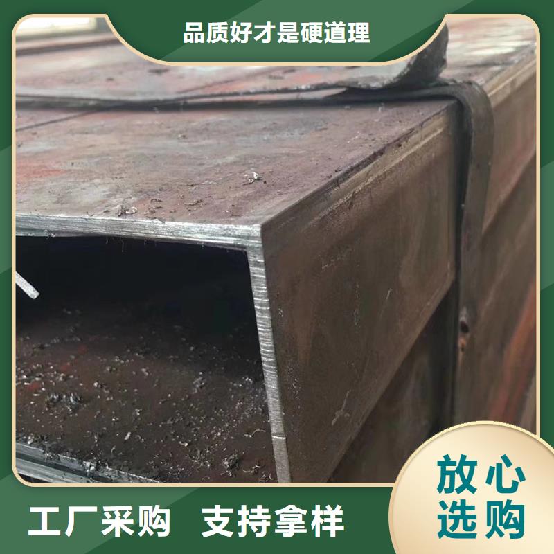 方管09CuPCrNi-A工字钢用心做产品