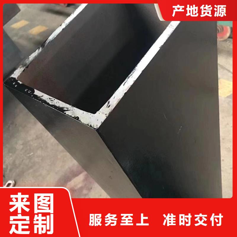 方管-09CrCuSbH型钢细节之处更加用心