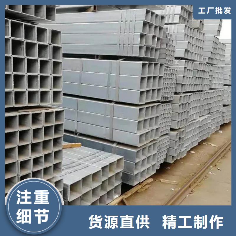 镀锌管高压锅炉管支持批发零售